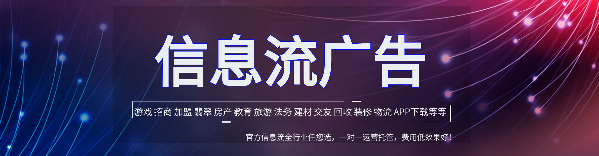 白山百度充值返点